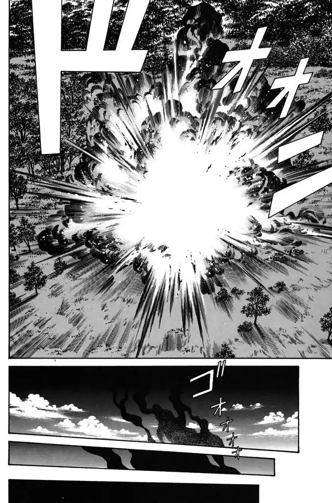 Rocket Man Chapter 18 51